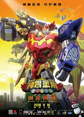 《百年情书》5月13日上映 揭秘史上最动人情书 2011-04-25 据悉，由电影频道节目中心、方金影视文化传播（北京）有限公司、北京金日生辉文化传媒有限公司联合出品的影片《百年情书》，将于5月13日登陆全国院线。