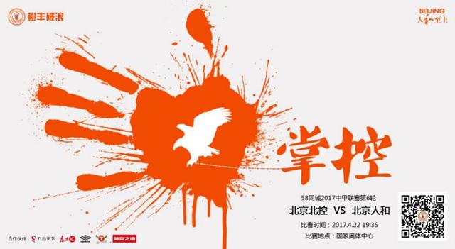 ”如果我们不用上帝视角去平视《风声》，就能深切感受到，地下情报员真是在刀尖上的舞者，舍我其谁，这群人着实令人敬佩。