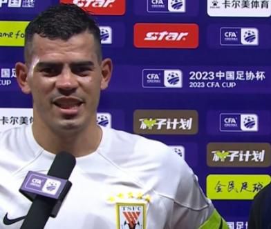 2023-11-17 带着前辈推荐人的信任与观众们的期待，40位青年演员集结在2023电影频道“星辰大海”青年演员优选计划，走进这堂“星辰大海·三天三夜”的生活课。