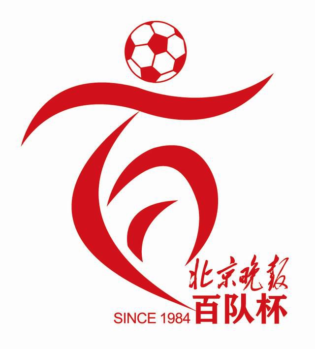 好莱坞女星参加抗癌活动 海瑟薇中性赛琳娜性感 2014-01-30 当地时间1月28日，美国卡尔弗城，众明星参加好莱坞抗癌活动（Hollywood Stands Up To Cancer Event），安妮·海瑟薇、赛琳娜·戈麦斯、格温妮丝·帕特洛等均盛装出席，现场 “星爵”与施瓦辛格女儿结婚 凯瑟琳身穿婚纱超美 2019-06-09 “星爵”克里斯·帕拉特与施瓦辛格的女儿凯瑟琳结婚了！