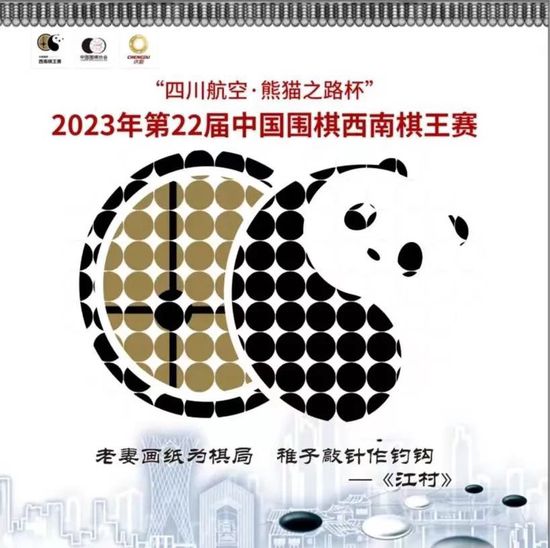 照片中二人拍的是一组夜戏，并且有人工降雪的场景，杨幂以短发造型出镜，与黄晓明手拉手在雪中上演烂漫告白戏码。