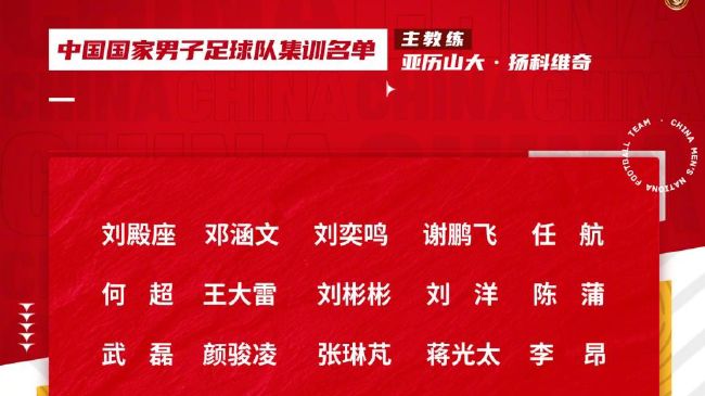 在首映现场，史泰龙与罗伯特·德尼罗模拟影片中的情节，玩起“互殴”并 上一页12345.