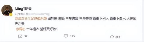 作为《寒战》系列时隔十年的回归之作，此次不仅有周润发、郭富.
