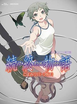 奚梦瑶何猷君婚后陪四太外出聚餐 婆媳并肩而坐 2019-07-08 近日，有网友晒出偶遇奚梦瑶]、何猷君陪四太外出聚餐的照片，并配文称：“看见四太，奚梦瑶，和四太儿子吃饭，果然我平常老是看见的那个人就是四太。
