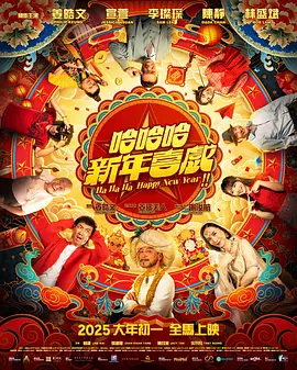 这种凝练对演员的表演也有较高要求——既要含蓄，又要情绪强烈。