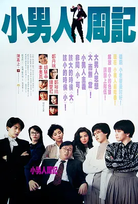 因为英雄存在的意义，从来不是重复神话，而是照亮属于这个时代的精神困境。