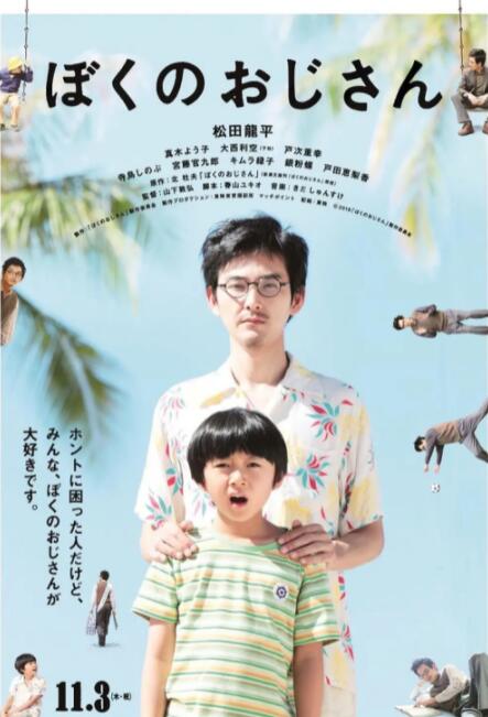 2025-05-11 在刚刚过去的四月，天山南北成千上万亩的棉花地上播种机轰鸣，棉农们迎来了一年一度的春耕时节。