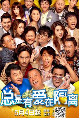 斯图尔特亮相新片片场红发披肩 身材臃肿一路笑 2014-04-16 继《冒险乐园》之后，“暮色女”克里斯汀·斯图尔特将再次合作杰西·艾森伯格，共同出演动作喜剧《美国极端主义者》。