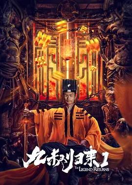 2022-05-03 周星驰入局微短剧 首部作品《金猪玉叶》5月上线 2024-01-29 1月29日，短视频平台宣布与周星驰达成独家精品微短剧合作，双方将联合开发运营“九五二七剧场”，首部微短剧《金猪玉叶》第一季预计将于今年5月上线。