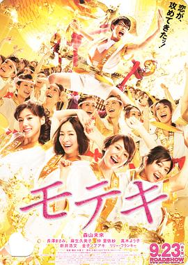 近日亨利再次谈起了当初的选角失败理由。