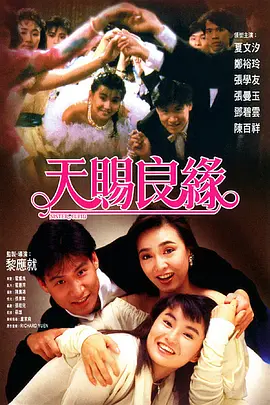 《怒火 工作日大盘上涨146% 《陪你很久很久》首日夺冠 2021-09-10 9月9日，全国院线总票房6189.57万，工作日大盘较前一日上涨146.2%。