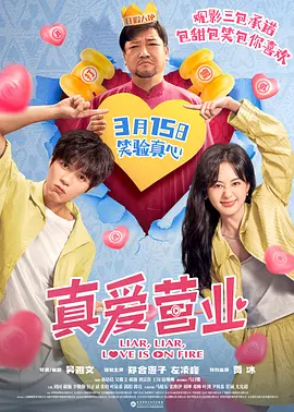 印度喜剧电影《倔强的牛顿》选送奥斯卡最佳外语 2017-09-22 根据外媒报道，印度正式选择《倔强的牛顿》竞逐第90届奥斯卡最佳外语片奖。