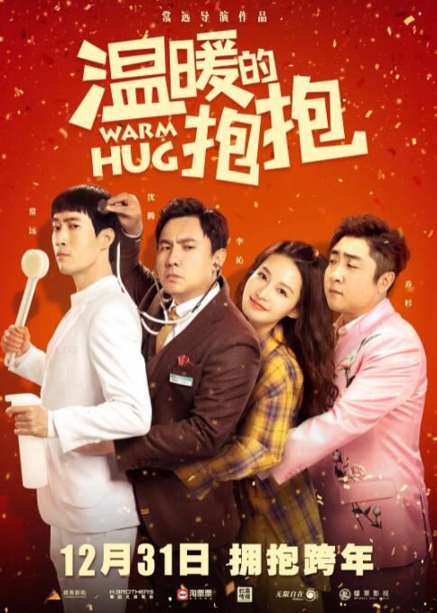 布拉德·皮特戴黑超现身 穿肥裆休闲裤换新发型 2014-01-21 悉尼当地时间1月21日，布拉德·皮特戴着墨镜亮相，身穿肥裆休闲裤并换了新发型的他显得神清气爽，途中面带微笑并与路人打着招呼。