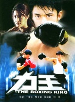 《艾米丽在巴黎5》剧照 品鉴意大利风土人情2025-08-21 布丽·拉尔森、莉莉·柯林斯合作喜剧《私交密友》2025-08-18 范·迪塞尔现身！