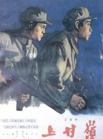 第二届中国（沈阳）喜剧电影周系列融媒体直播 2025-07-10 第二届中国（沈阳）喜剧电影周正在进行时！