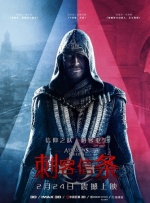 讲述同一世界观全新故事2025-10-21 马律师回归！