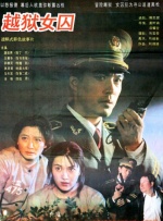 近日，有消息称，《五十度灰》的两部续集，《五十度黑》和《五十度飞》已经成为了制片方的下一 《五十度灰》续集新消息 “纸牌屋”导演或执导 2015-08-21 由环球影业出品的《五十度灰》因打“虐恋亚文化”的“擦边球”而饱受关注，最终在全球拿下超过五亿美元的票房。