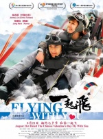 上一页12345...99下一页 | | | | | | 电影频道节目中心官方网站CCTV6 VIP影院 全部 电影 电视剧 影人 视频 图片 新闻 更新时间 所有 1小时内 今日内 1周内 1个月内 从资讯频道搜索 结果 11371 条 不禁夸！