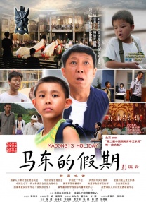 琼瑶在社交媒体发布遗书和《当雪花飘落》告别视频，她写道：“我要说的话，都录在我《当雪花飘落》的视频里了。