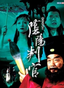 在本剧中，他将成为主角桐生一马（竹内凉真 饰）和锦山彰（贺来贤人 饰）的最大敌人。