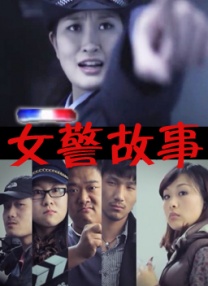 《欢迎来到我身边》首映 于适、王影璐甜蜜合唱 2024-07-01 6月30日晚，奇幻爱情喜剧《欢迎来到我身边》在北京举行首映，导演宋灏霖、编剧缪倩携主演于适、王影璐亮相映后见面会，结合片中剧情亮点与观众欢乐互动。