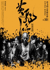 而实际上，网红发展沿革几乎与中国互联网发展同步。