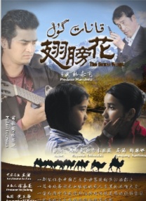 这位已经41岁的中国女演员与斯坦利·图齐（携妻子费丽丝蒂·布 《决战中途岛》导演拍灾难片 斯坦利·图奇加盟 2020-10-14 10月14日，据外媒报道，由《决战中途岛》导演罗兰·艾默里奇执导的新片《月球陨落》演员名单出现变动，斯坦利·图奇、约翰·C·布莱德利确认加盟。