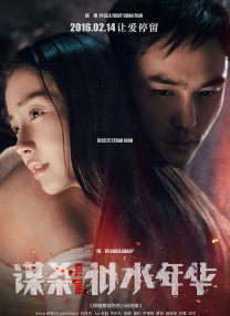 []稿件，转载请注明。