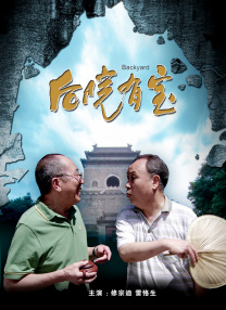 《以父亲之名》导演：陈大明主演：张涵予、安沺、杰克·阿贝尔中国女留学生在美国被杀害，父亲只身一人远赴重洋跨国追凶复仇。