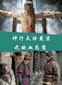 《唐人街探案3》单日票房1.12亿，累计票房破38亿。