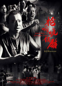 戛纳电影节主竞赛评委曝阵容 文森特·林顿任主席 2022-04-27 近日，第75届戛纳电影节主竞赛评委阵容公布，评审团主席由法国演员、导演文森特·林顿担任，2015年他凭借电影《市场法律》获得第68届戛纳国际电影节最佳男演员奖。