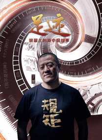 从现实延展到幻想，它让我们在黑暗的放映厅中，也能触碰到那遥远而璀璨的星光。