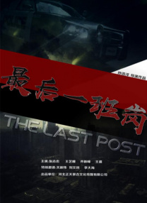 《小丑回魂》衍生剧《欢迎来到德里镇》将拍三季!