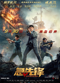据悉，剧版《哈利·波特》将继续在利维斯登片场拍摄，这意味着电影中标志性的场景会回归，同时也将会扩展其他元素。