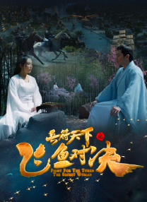 吕其明说：“没有想到这首歌一直到今天还在传唱，给了我非常深刻的启迪，越是扎根民族土壤的作品，越有艺术的生命力。