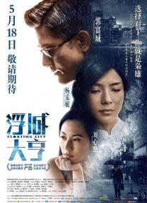 2022-06-02 时隔一年多的时间，我们的老朋友曹骏再次做客了《光影星播客》，上一次他与我们分享了自己在2020年所取得的成绩与突破，而2021年同样也是曹骏收获满满的一年。