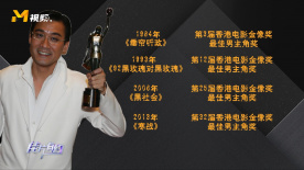 2025-01-19 1月19日，由导演乌尔善执导的国民神话史诗《封神第二部：战火西岐》正式开启预售，并发布“为何而战”版预告和“开年封神”版海报。