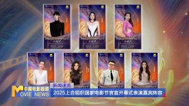 凡妮莎·哈金斯和奥斯汀·巴特勒宣布分手 2020-01-16 据外媒《Us Weekly》报道，热恋9年，从未传出不和或其他负面消息情侣，凡妮莎·哈金斯与奥斯汀·巴特勒于本周二正式分手。