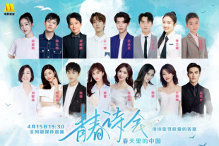 据了解，在影片导演查德·斯塔尔斯基的计划中，这将会是一部全日本演员出演，并且是日语对白的影片。