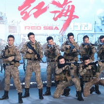 北野武执导的《花火 平遥影展北野武《极恶非道：最终章》中国首映 2017-11-06 日前，首届平遥国际电影展进入第7天，在当天展映影片中，最受影迷瞩目的当属日本导演北野武的最新力作、第74届威尼斯电影节闭幕影片《极恶非道：最终章》。